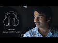 Moideen Dialogue Whatsapp Status Malayalam BlackBird Studioz