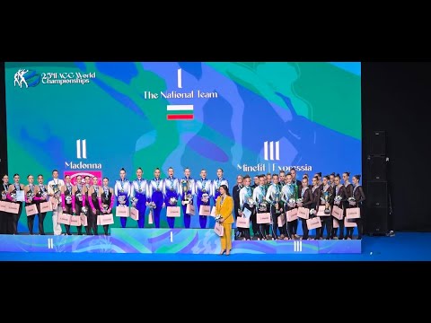 AGG World Championships 2025 – 🥇 National Team (BUL) – Final Routine | World Champions | Samokov