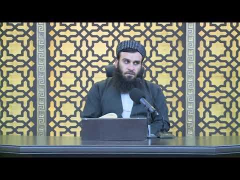 وانەی نۆیەم