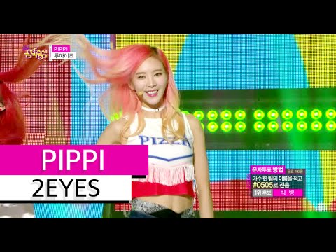 [HOT] 2EYES - PIPPI, 투아이즈 - 삐삐, Show Music core 20150919