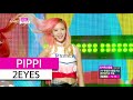[HOT] 2EYES - PIPPI, 투아이즈 - 삐삐, Show Music core ...