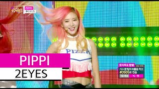 [HOT] 2EYES - PIPPI, 투아이즈 - 삐삐, Show Music core 20150919