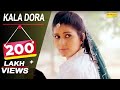 Kala Dora Sapna Choudhary Tannu Mannu Kharkhoda Raj Mawar Latest Haryanvi Song Sonotek