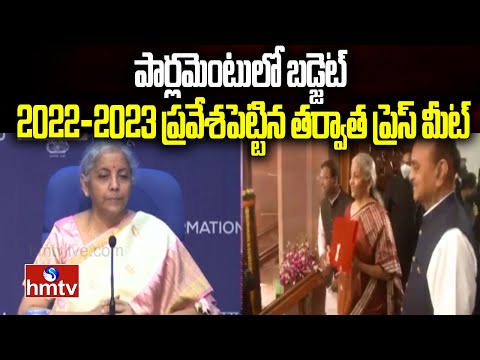  Nirmala Sitharaman Press Meet After Presented Budget 2022