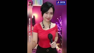 Download lagu 相见不如怀念-颜心宁Selina Gan mp3 Download lagu 相见不如怀念-颜心宁Selina Gan mp3