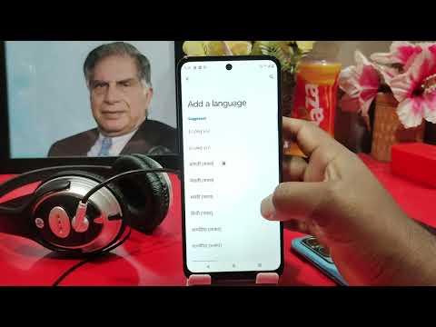 How to change language in Moto g24 power/ Moto g24 power me language kaise change kare