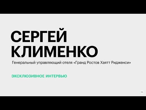 Обложка видео