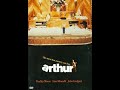 Opening To Arthur 1997 DVD