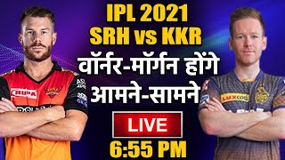 SRH vs KKR, IPL 2021 : David Warner, Eoin Morgan eyes Winning Start in Chennai| वनइंडिया हिंदी