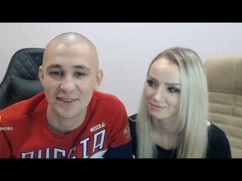 Серый хочу пожрать и Наташа помирились