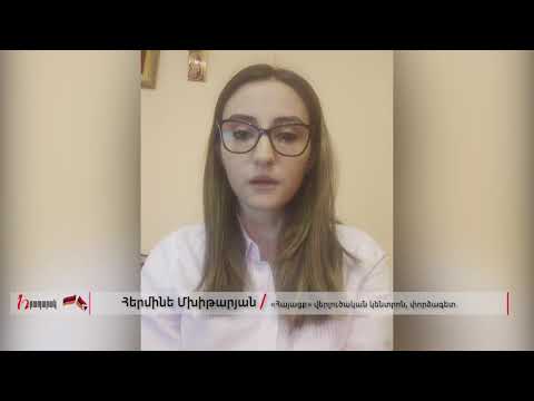 «ՀՀ-Արցախ ռազմաքաղաքական դաշինքի կնքումն օր առաջ պիտի կյանքի կոչվի»