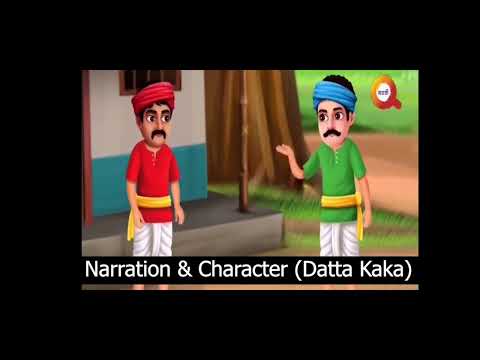 Q Marathi Animated Horror stories Dubbing 