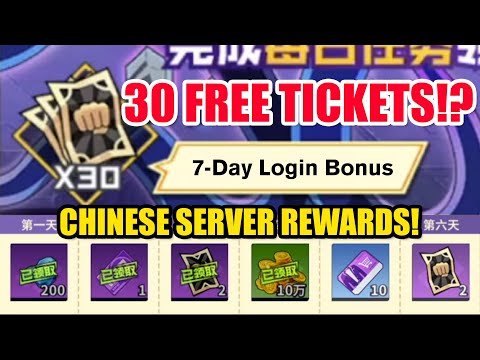 30 FREE BLACK TICKETS (CN SERVER)!? SSR+ Geryu Celebration Event! [One Punch Man: THE STRONGEST]