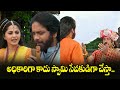 అధికారిగా కాదు స్వక్ని సేవకుడిగా చేస