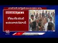 Farmers Protest In Front Of Substation For Power Cuts | Nirmal | V6 News - Video