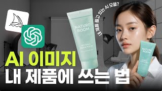 유튜브 썸네일