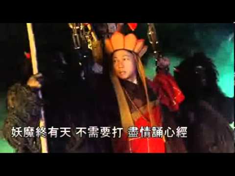 download lagu mp3 mp4 Buddha California, download lagu Buddha California gratis, unduh video klip Download Buddha California Mp3 dan Mp4 Music Online Gratis