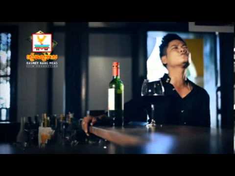 When A Man Loves A Woman - Preab Sovath VCD RHM 185