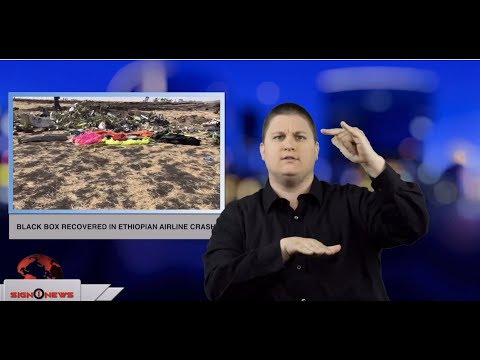 Black box recovered in Ethiopian airline crash (ASL - 3.11.19)