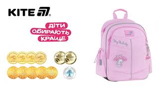 Рюкзак Kite Education HK26-771S Под заказ