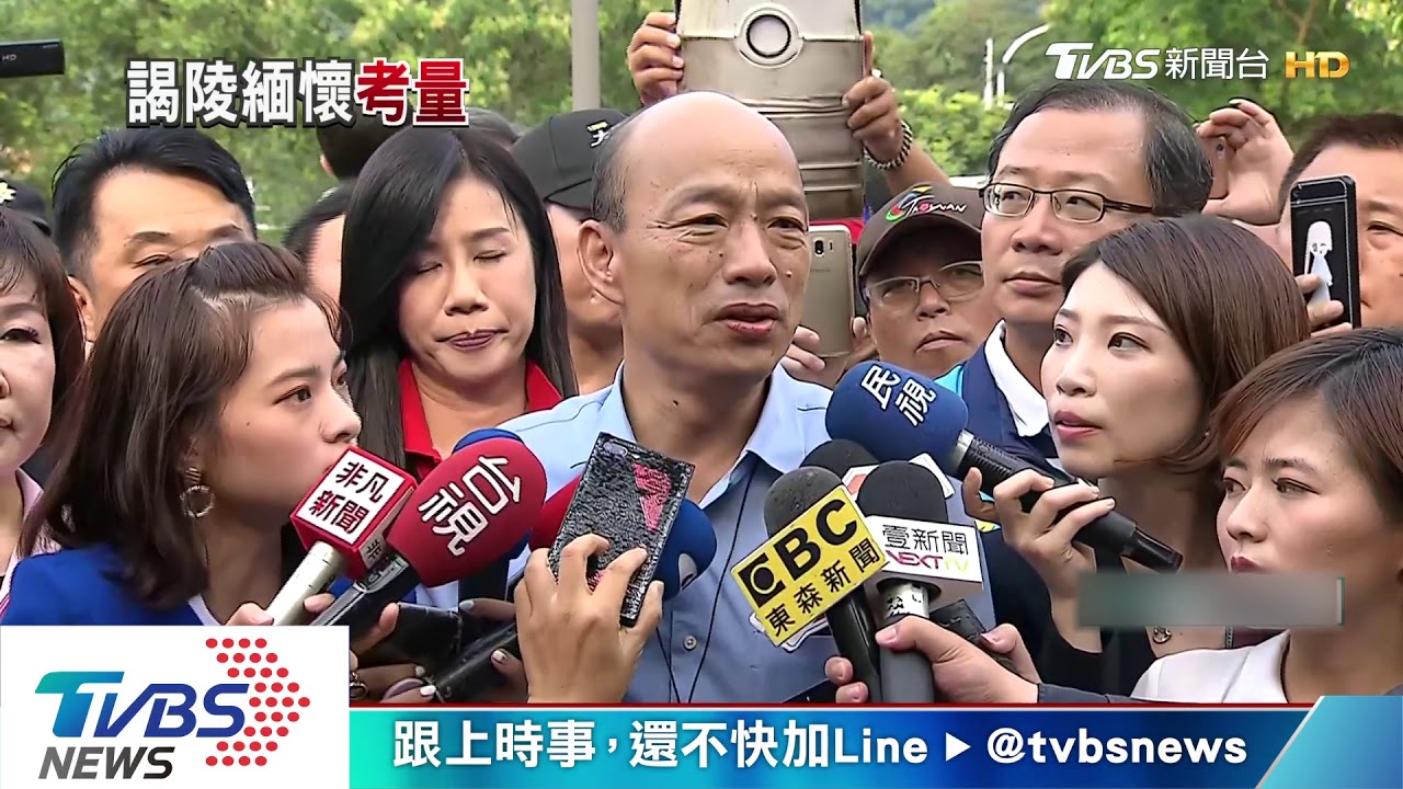 非紀念日卻謁靈蔣經國 韓國瑜:明我生日