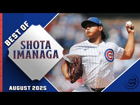 Shota Imanaga was DEALING in August! (5 quality starts!) | 今永昇太ハイライト