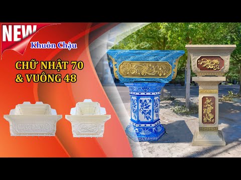 Khuôn Chậu Chữ Nhật 70 Và Khuôn Chậu Vuông 48 | Khuôn Chậu Cảnh Công CNC