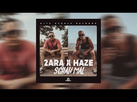 (FREE) Haze x 2ara x Gringo - Old School Boom Bap Type Beat Instrumental