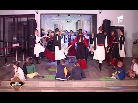 Maria Stinga, Nicu Atanase & Vanghilizmo Group