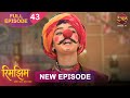 What Is Rimjhim Going To Do This Evening As A Joker Rimjhim Full Episode 4K