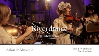 Download lagu Riverdance(Bill Whelan cover)/Salon de Musique/Mari Asai mp3 Download lagu Riverdance(Bill Whelan cover)/Salon de Musique/Mari Asai mp3