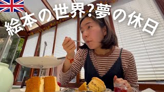 [🇬🇧イギリス旅行]👒Wendover/🫖絵本に出てきそうな可愛い田舎のティールームとハンドメイド雑貨屋さん/⛪️誰もいない教会/🦆🌱鴨の赤ちゃんと気持ちの良い自然で春を満喫/🚃ロンドンから1時間半