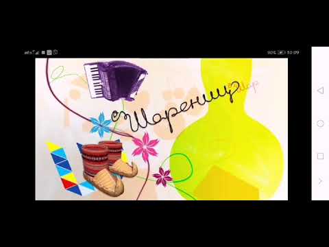 HOR VOKAL KIDS - "Srećan Božić"