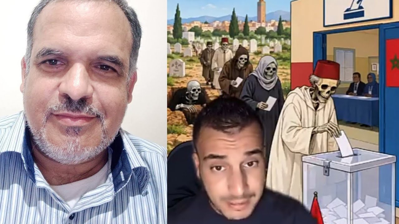 التصويت في الانتخابات التشريعية في القنيطرة