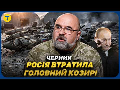 Черник🔥 РФ ПРИХОВУЄ цю КАТАСТРОФУ! Ракетоносці МАСОВО ВИХОДЯТЬ З ЛАДУ! @army_tv_ua