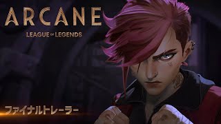 Trailer Preview Image