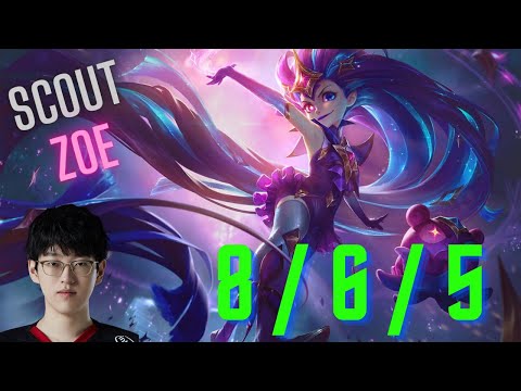 Pro player SoloQ highlights S11 #28 | EDG Scout Zoe montage | Korea Challenger match