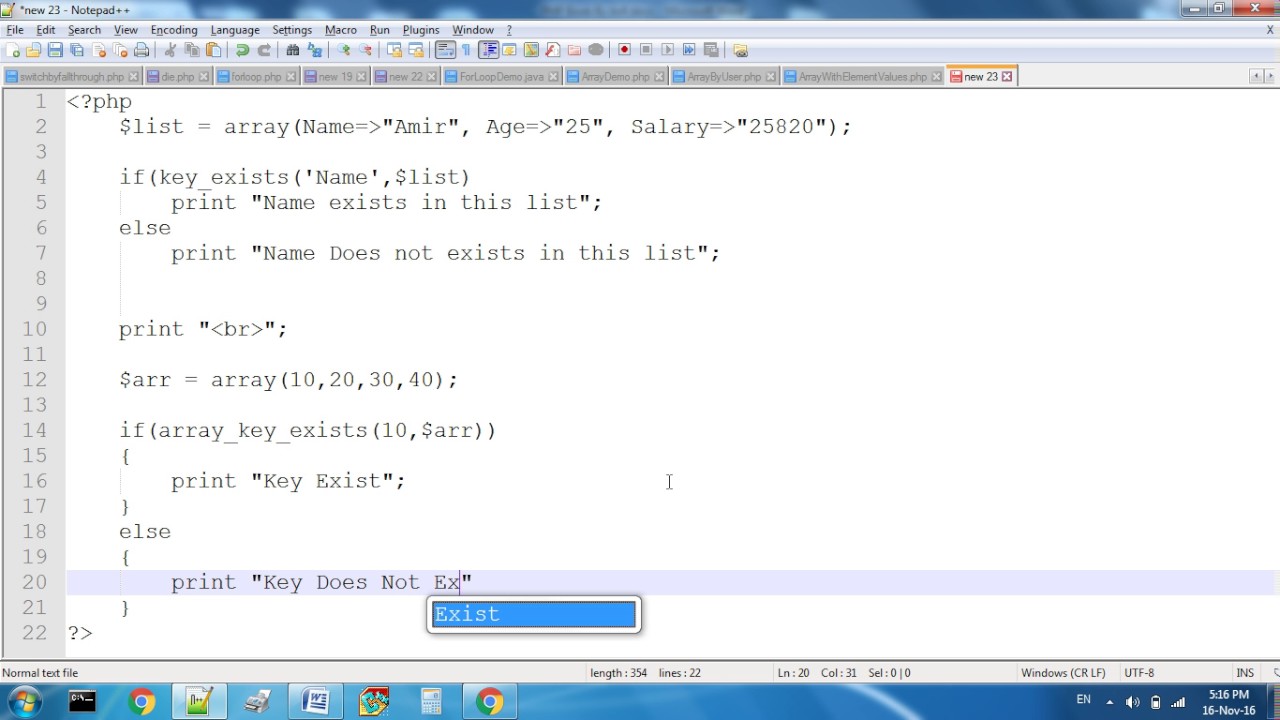 Key Exists and Array Key Exists Function In PHP
