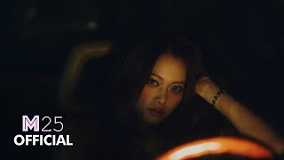 [影音] CLASS:y -'Psycho and Beautiful' Teaser