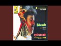 Attha Ponnu Vaade