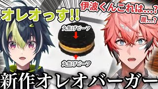 自由奔放な赤城社長とシゴデキ?伊波社員の嵐のようなファストフード経営【にじさんじ/切り抜き/赤城ウェン/伊波ライ】