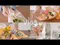 ENG Flower Shop Vlog 꽃다발 모음 Zip 꽃집 브이로그