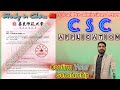 Got Pre admissions/Acceptance letter from Uni  |  upload your Acceptance letter in CSC Application