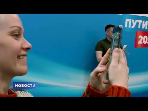 Новости / 12.01.2024