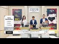 Jadilah Lelaki Sesungguhnya Zeus Underwear Gen 2