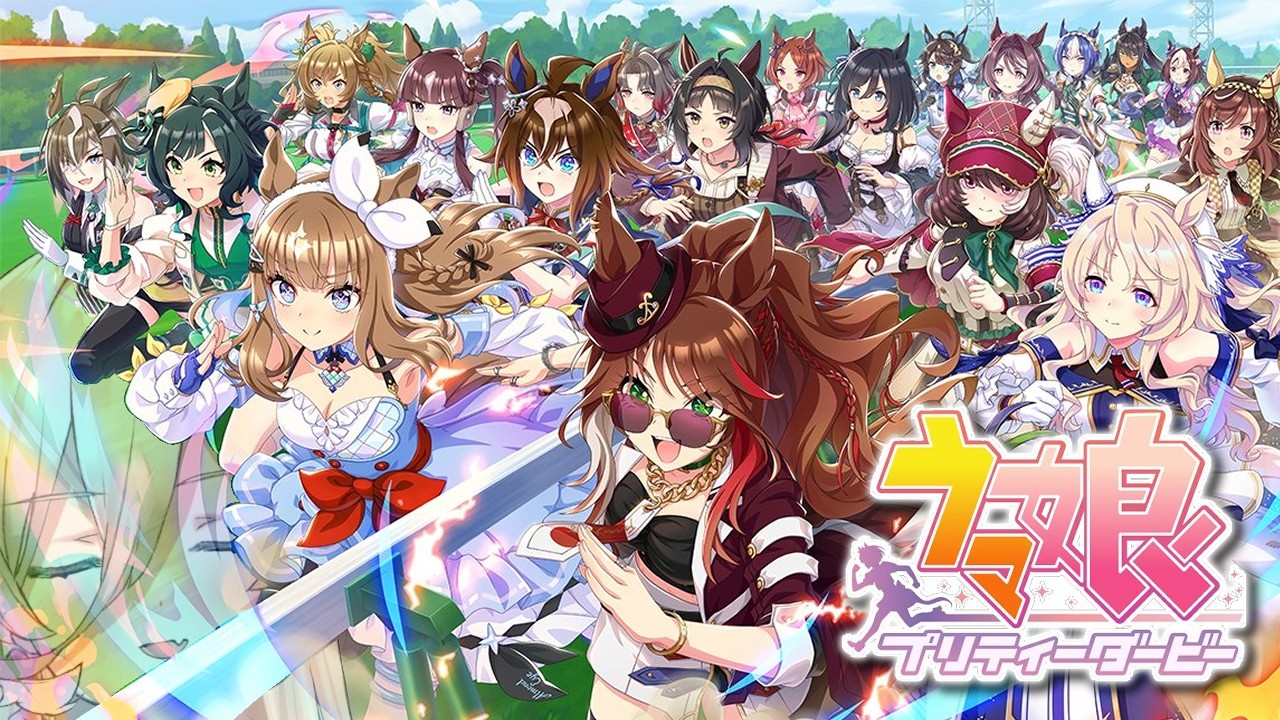 [ニュイ・ソシエール ウマ娘5周年配信 メインビジュアル]