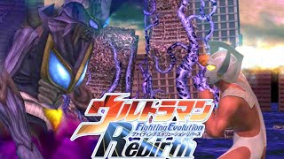 Download lagu [PS2] Ultraman Fighting Evolution Rebirth - Ultraman Taro vs All Chaos Enemies (1080p 60FPS) mp3