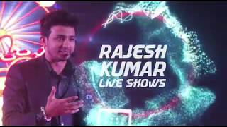 Rajesh kumar Magic live show Chennai and Ratlam 2017 | ipad magic | illusion | close up magic