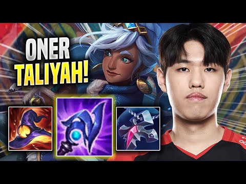ONER TRIES TALIYAH WITH NEW BUFFS! - T1 Oner Plays Taliyah JUNGLE vs Lee Sin! | Season 2022