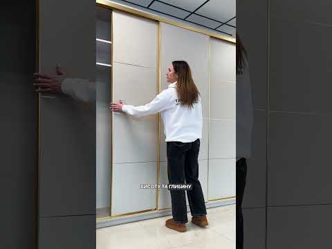 Шкаф купе "Alto / Альто" 2300мм